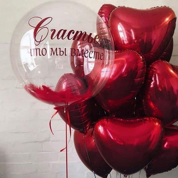 Готовое решение 