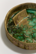 Тарелка ALTAR