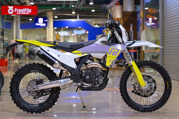 Мотоцикл кроссовый эндуро REGULMOTO Nibbi 300