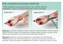 Браслет "Золотое руно" кожаный шнур (рыжий) , авторская работа