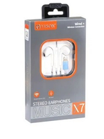 Проводные наушники Yison X7 Wired-Wireless Connection Stereo Music Earphones IP White