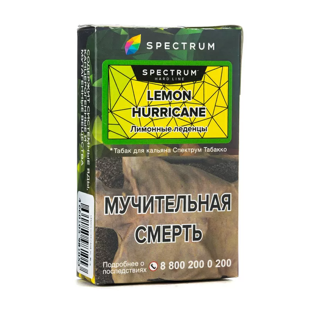 Табак Spectrum Hard Line - Lemon Hurricane 40 г Табак Spectrum Hard Line - Lemon Hurricane 40 г