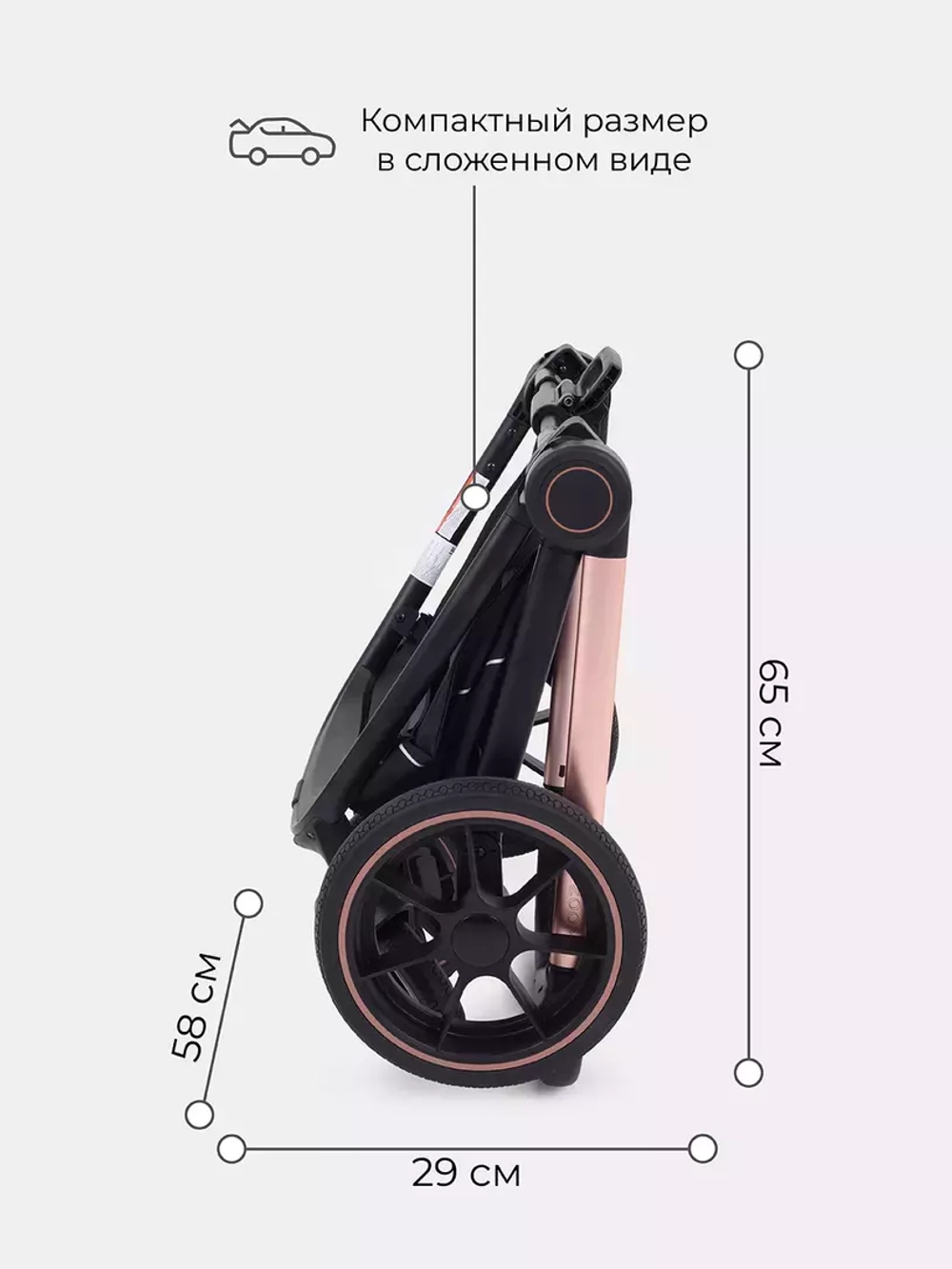 Коляска детская MOWBaby "ZOOM"PU (2в1) RA086 Gold Black