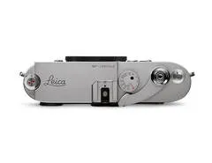 Leica MP 0.72 Silver