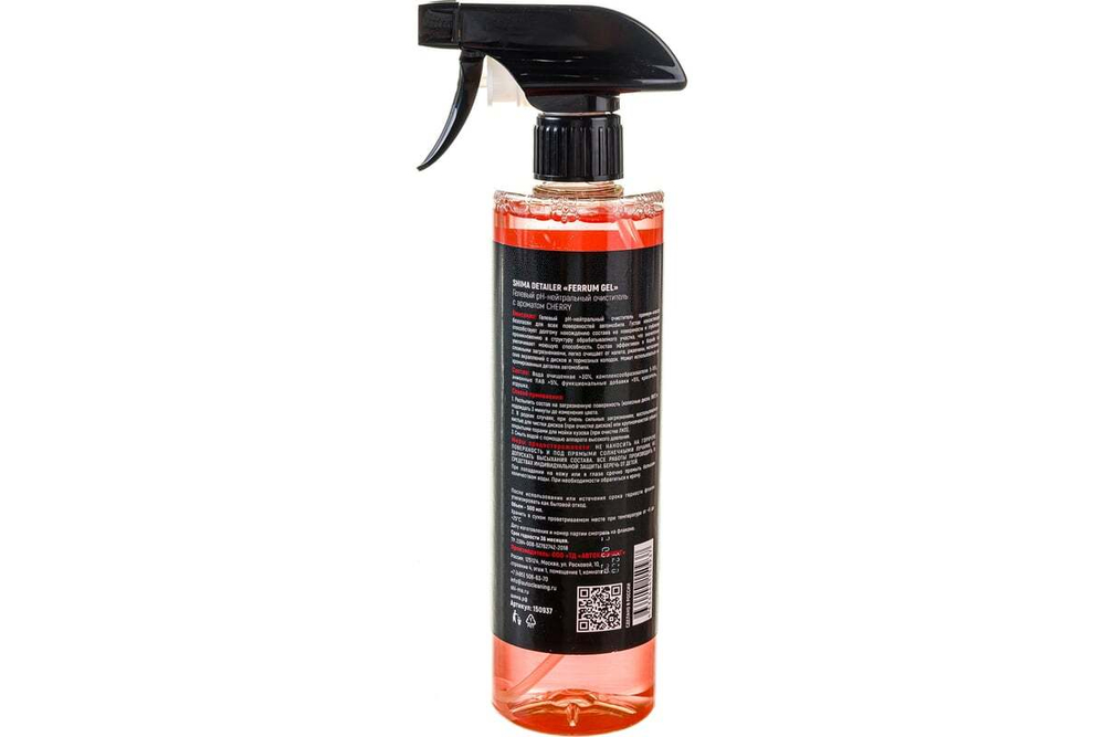 SHIMA DETAILER "FERRUM GEL" Гелевый pH-нейтральный очиститель 500мл.