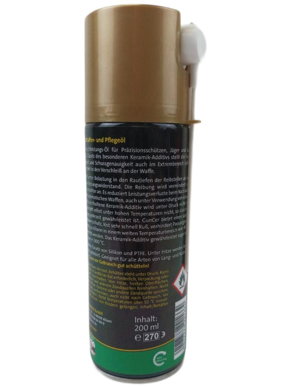 Масло оружейное Ballistol GunCer spray, 200 мл.