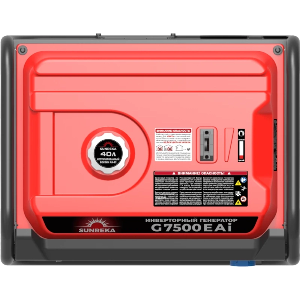 SUNREKA G7500EAi бензиновый инверторный генератор 211041