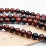 Обсидиан коричневый бусины, диаметр 6,6-6,8 мм, цена за 28 шт (1/2 нити)