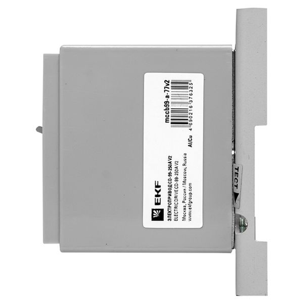 Электропривод CD-99-250A v2 EKF