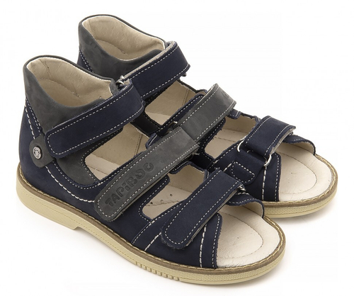 Ортопедическая обувь малосложная без утепленной подкладки для детей