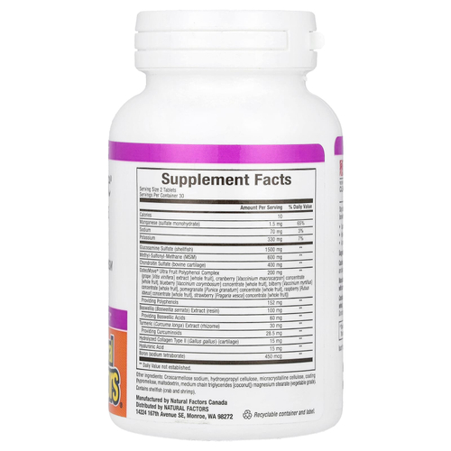 Natural Factors, OsteoMove®, средство для поддержки суставов, 60 таблеток