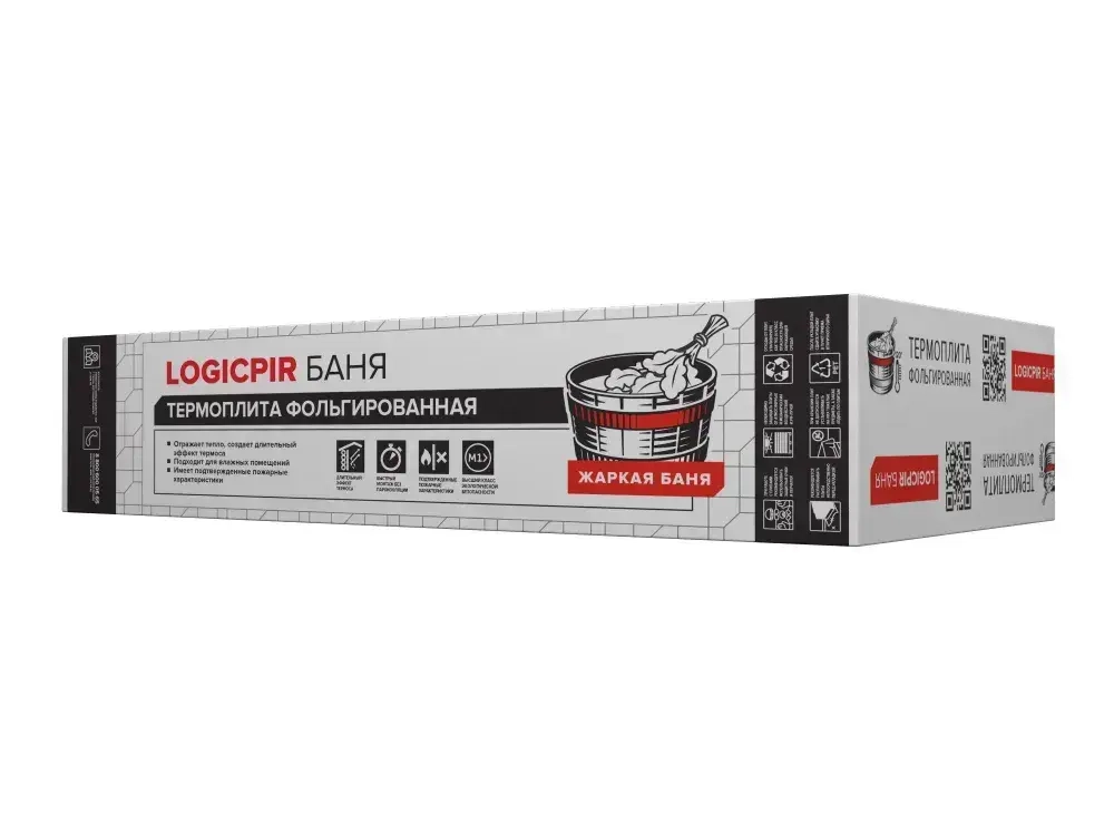 Утеплитель для бани, LOGICPIR Баня 50, пир плита для бани 50 мм (20 шт, 14.04 м2)