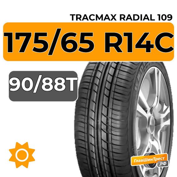 Tracmax Radial 109 175/65 R14C 90/88T