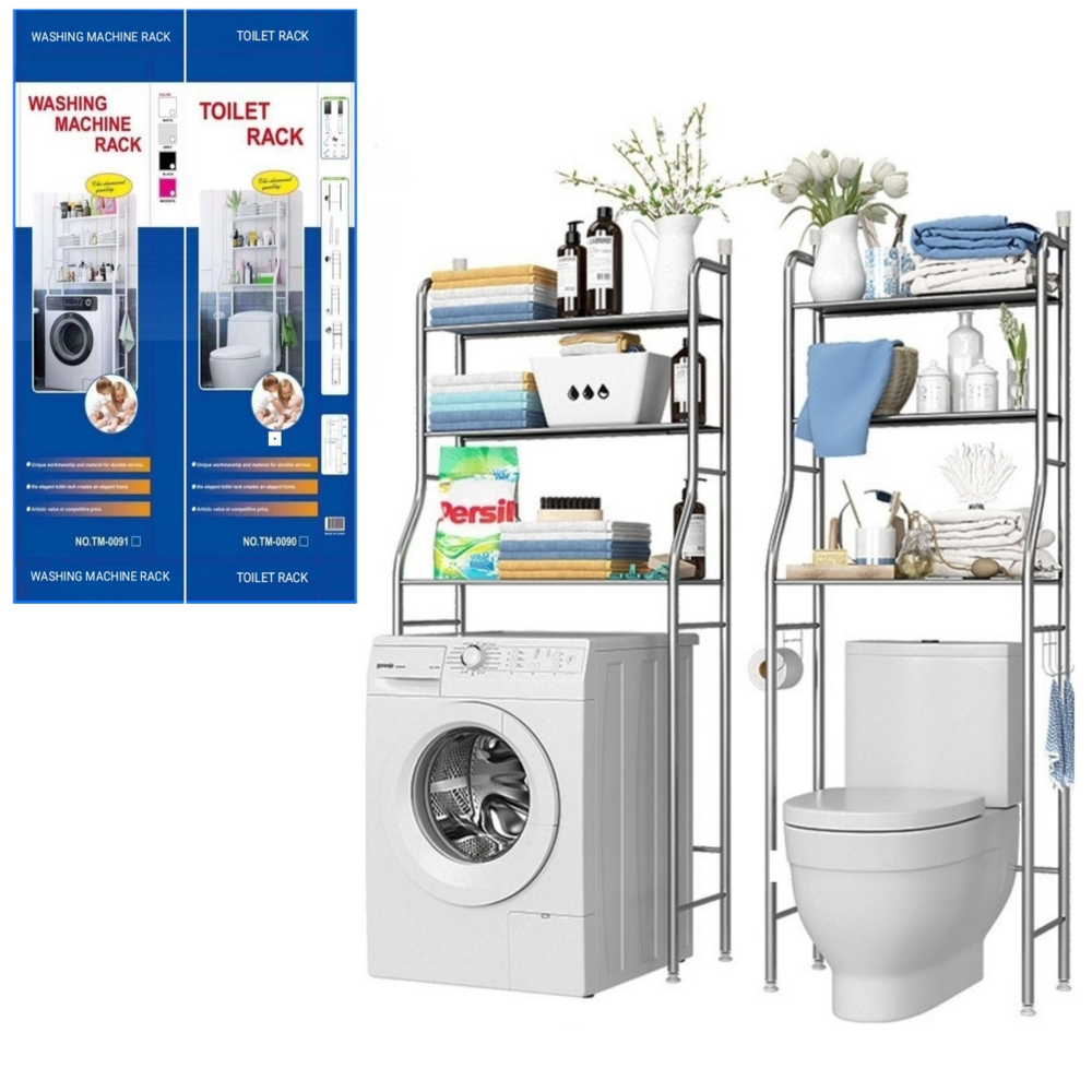 Стеллаж, этажерка, напольная полка над стиральной машиной и унитазом "Washing machine rack / Toilet rack" (сталь)