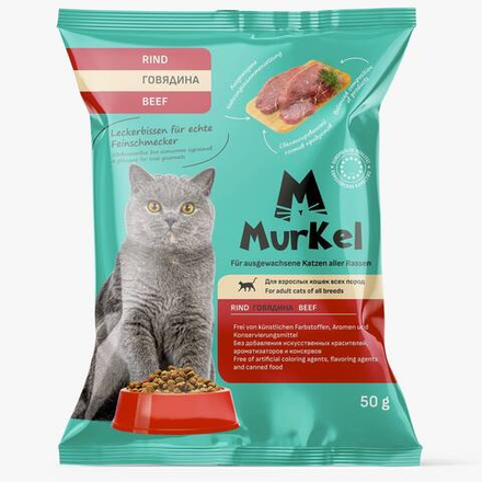 Корм сухой Murkel 50гр Говядина