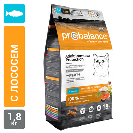 Сухой корм ProBalance Immuno Protection Salmon для взрослых кошек с лососем