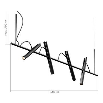 Подвесной светильник LED 4*3W 3000K SL6210.403.04 чёрный/золотистый Lilt ST-Luce