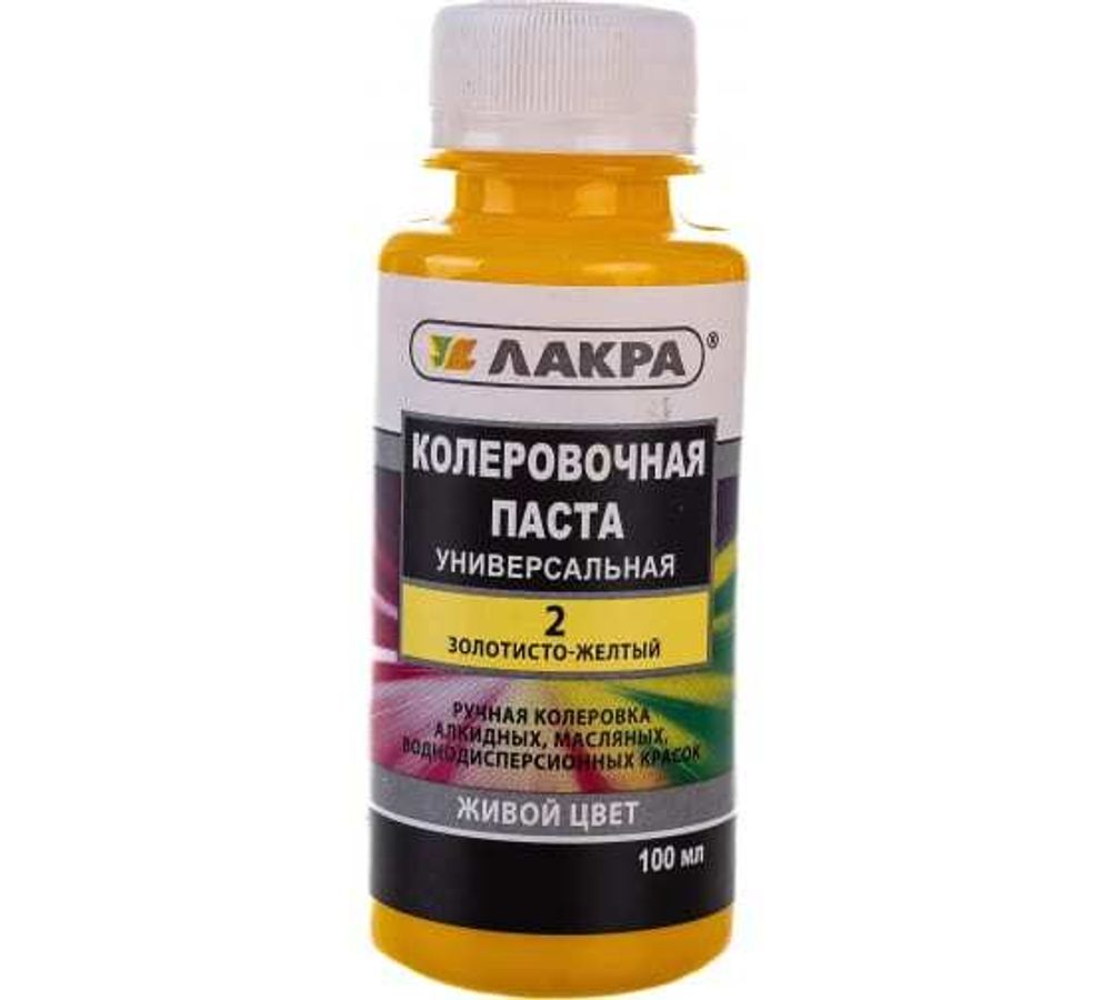 Колер Лакра 0,1л золотисто-желтый