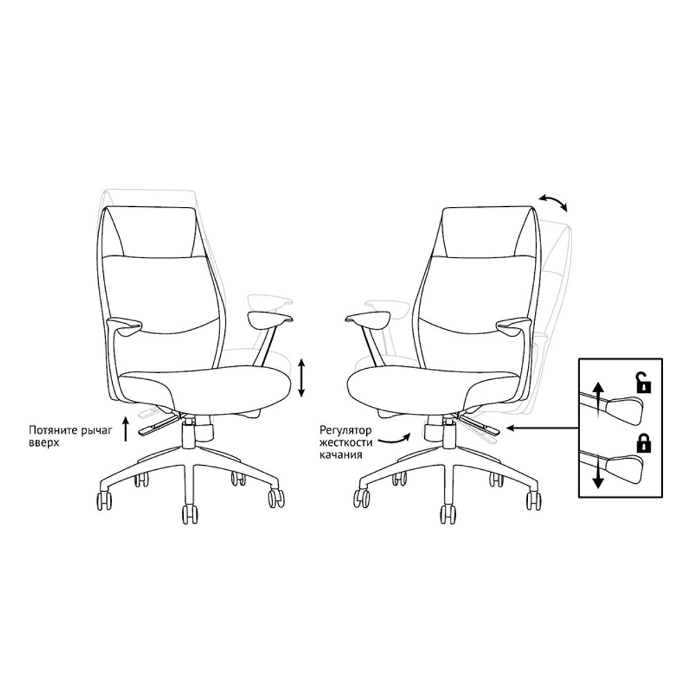 Кресло руководителя Helmi HL-E33 "Synchro Premium", экокожа черная, синхромеханизм, алюминий, до 150кг