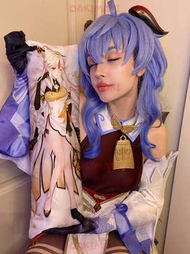 Мини дакимакура Нин Гуан из Геншин Импакт | Genshin Impact арт. M0805, 60х20 см