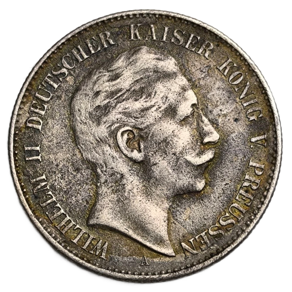 Монета 2 марки Германия ( Пруссия )1899 год "Вильгельм ll"