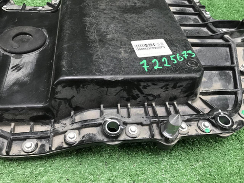 АКБ Land-Rover Discovery Sport (2019-н.в.)