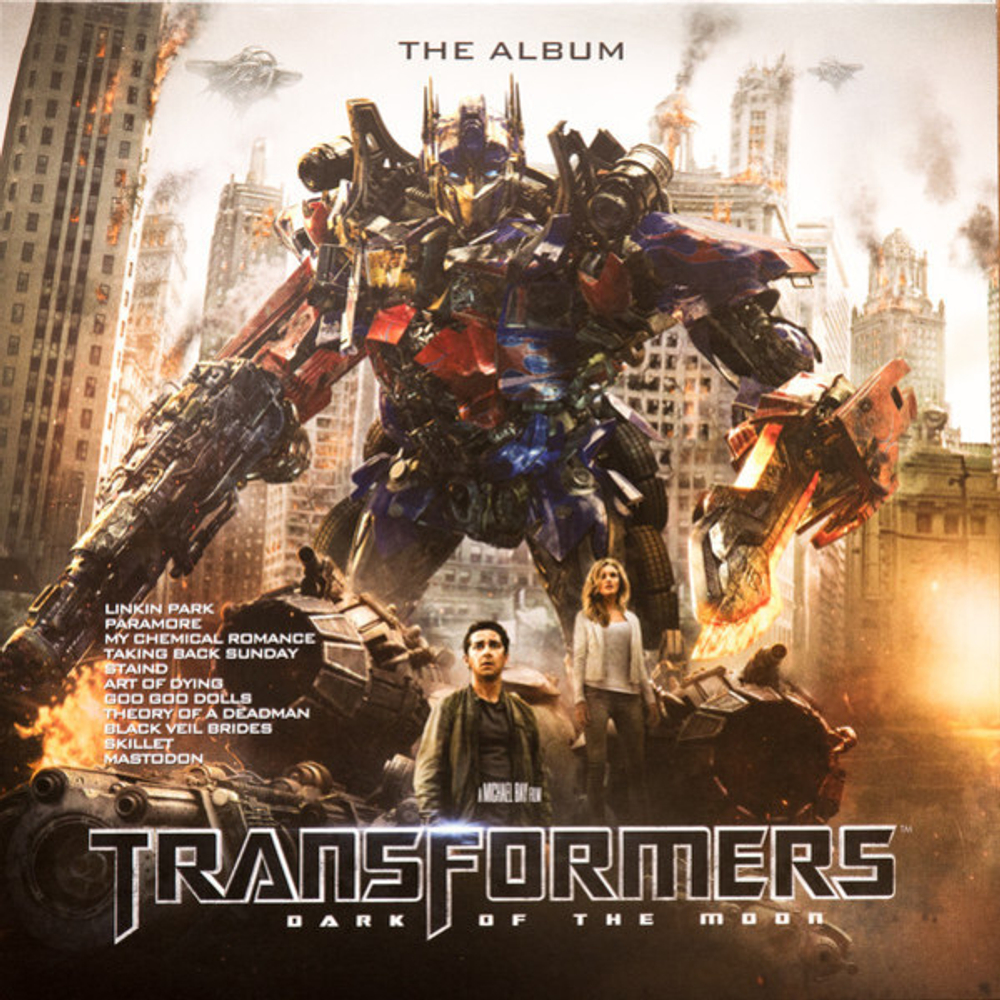 Soundtrack / Transformers: Dark Of The Moon - The Album (Coloured Vinyl)(LP)
