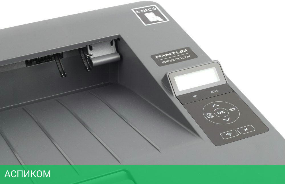 Принтер Pantum BP5100DW