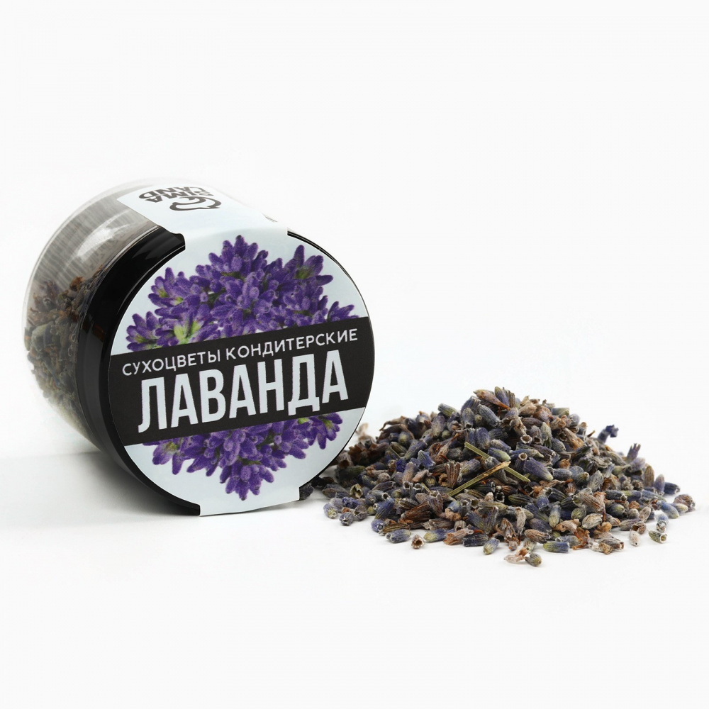 Цветы сухие «Лаванда» для капкейков, тортов, напитков, 7 г