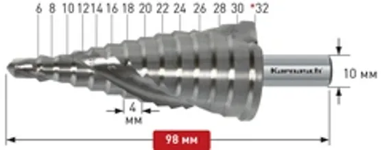 Телескопический домкрат Holmatro HJ 20/50 G 11 с гравитационным возвратом