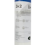 Сетка стеклотканевая малярная 1x20 м, ячейка 2х2 мм