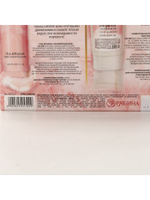 Подарочный набор NUDE MOOD, гель для душа 250 мл и крем для тела 200 мл, аромат вишни, сакуры и асаи, URAL LAB