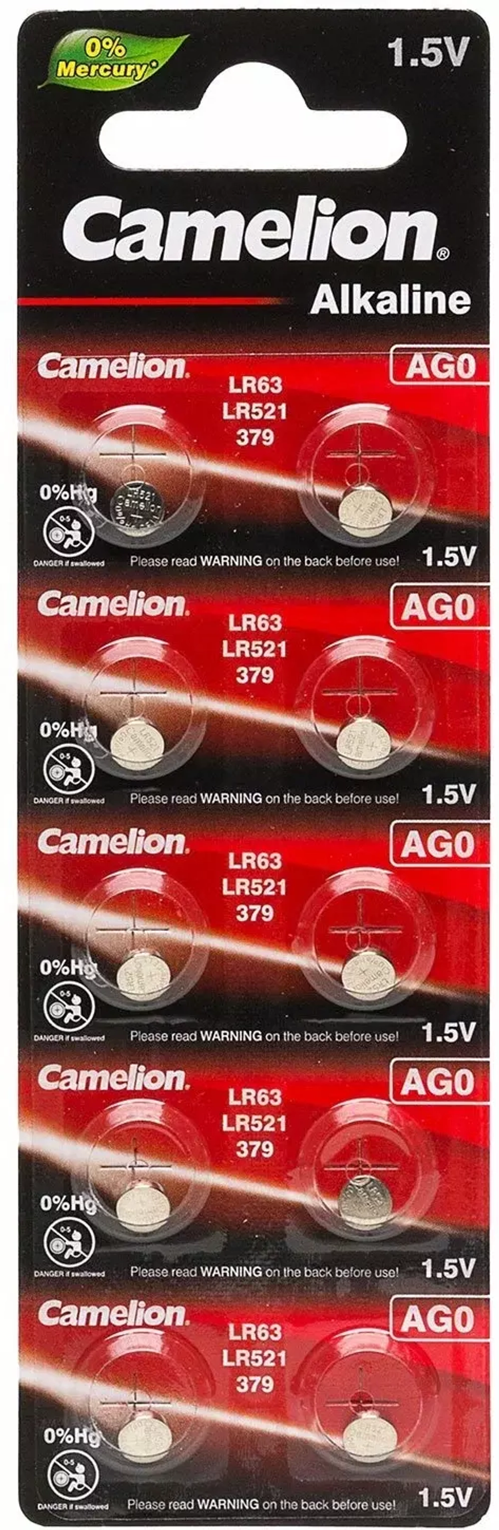 Батарейка часовая R379 (LR521 LR63 G0) Camelion