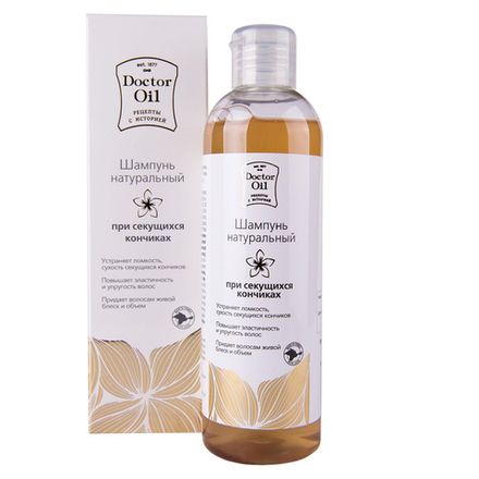 Шампунь при секущихся кончиках