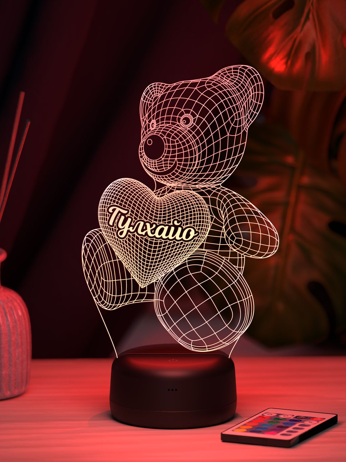 Ночник 