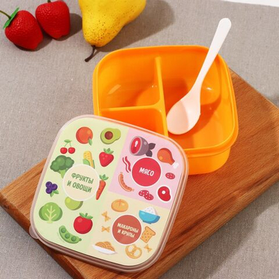 Ланч-бокс «Раздельное питание» (Цвет: не задано)