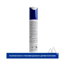 Uriage Age Lift Firming Smoothing Day Cream Дневной разглаживающий укрепляющий крем, 40 мл