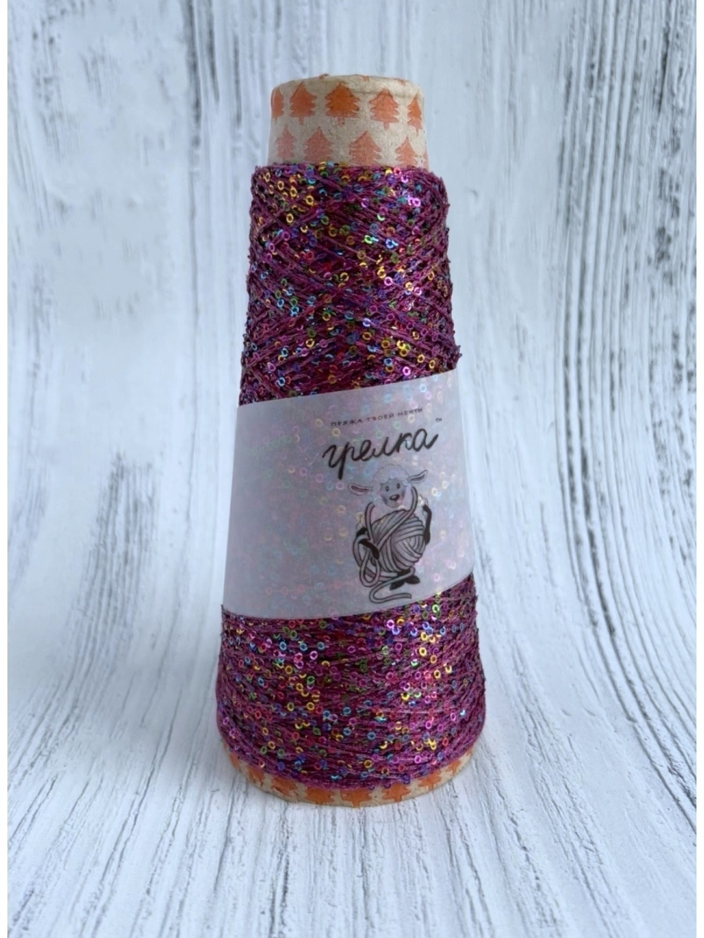 Трикотажная пряжа для вязания FANTASIA