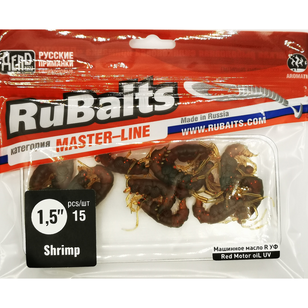 Рыболовные, силиконовые приманки. Рачки мормыш RuBaits Shrimp креветка. Набор для рыбалки на щуку, судака, окуня, форель. Зимняя рыбалка, микроджиг.