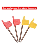 4 комплекта держателей токарного станка SCLCR 7/8/10/12 мм + 10 шт. CCMT 0602 набор держателей инструмента для токарных станков