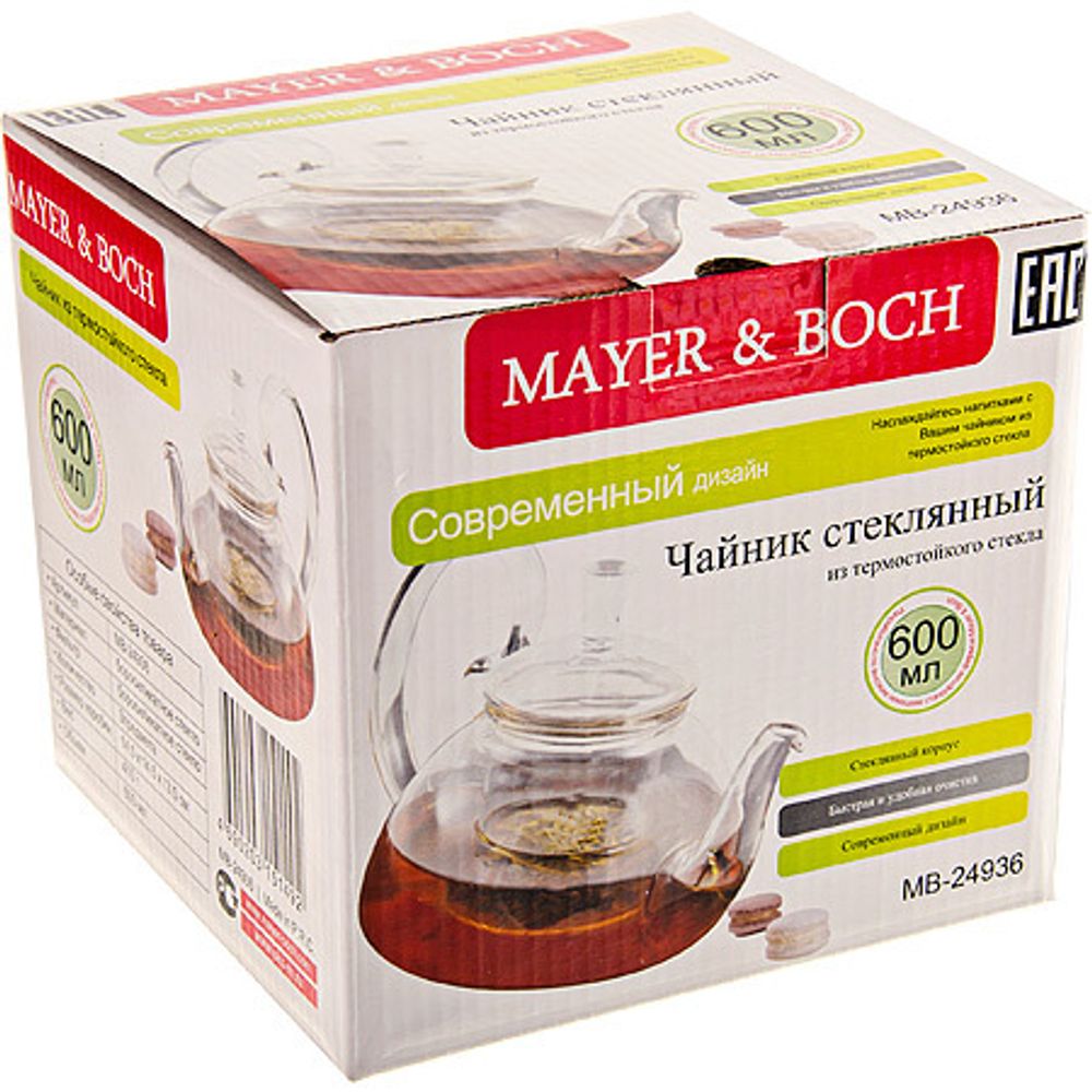 Mayer&amp;Boch Заварочный чайник 24936 600 мл