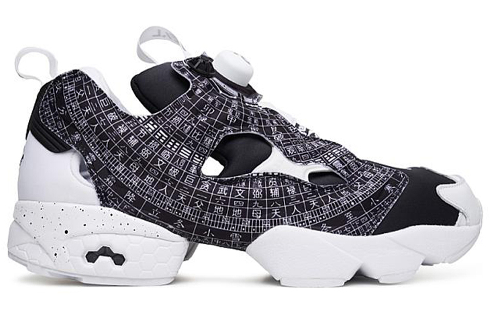 Reebok x DEAL Instapump Fury Reebok co-branded Yin and Yang Feng Shui compass thick-soled sports casual shoes low-cut black and white mandarin duck