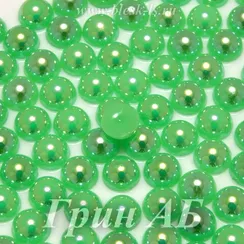 Акриловая полусфера, Грин АБ