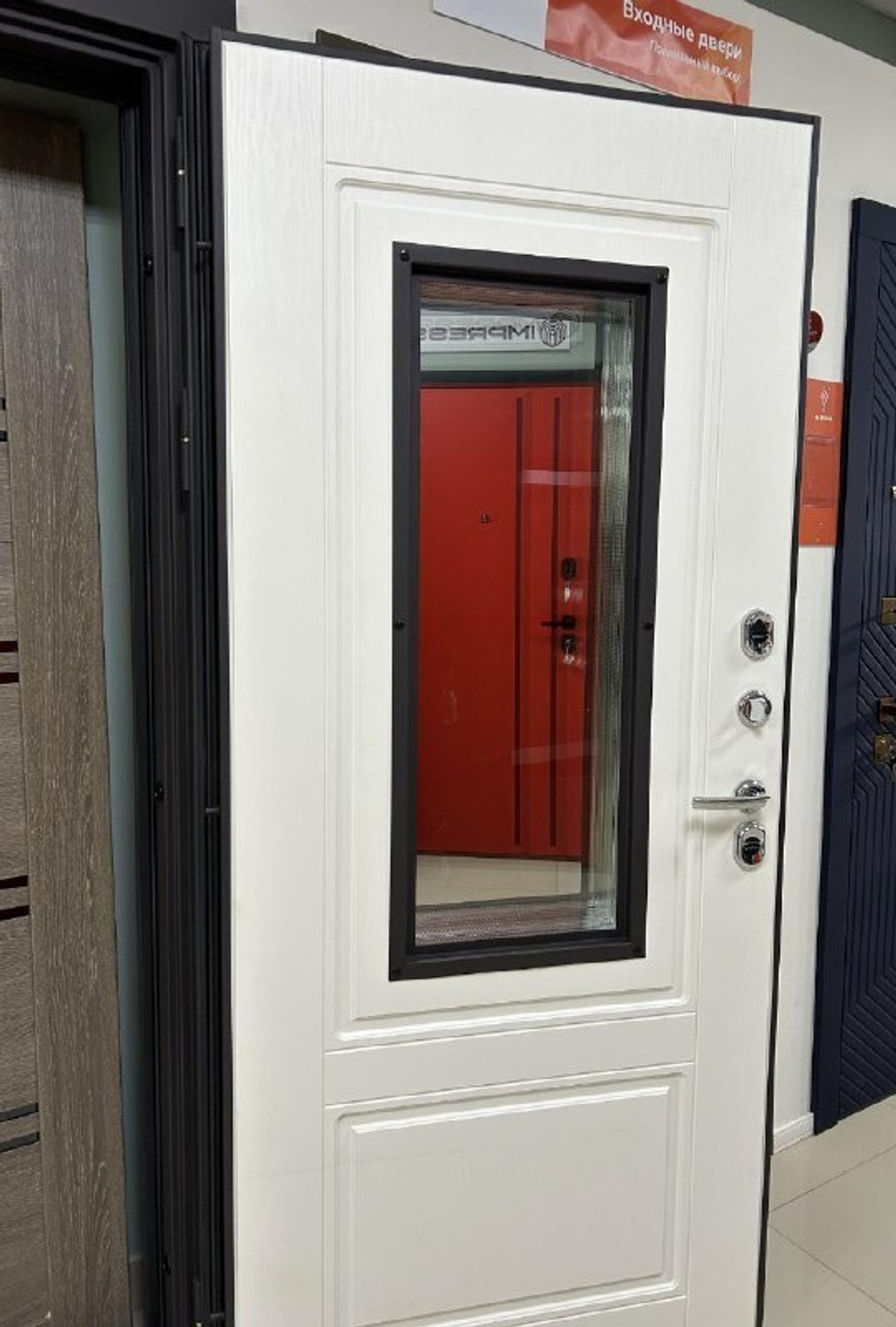 Дверь входная Сибирь Термо