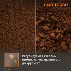 Кофемолка KRUPS Fast Touch GX204D10