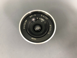 Руссар МР-2 П 5.6/20mm
