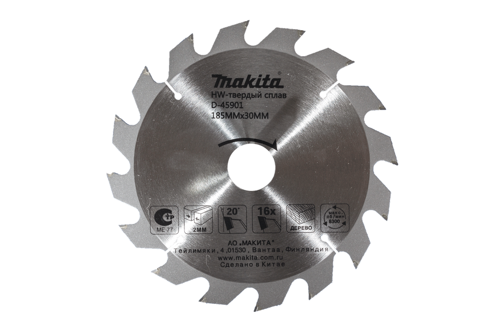 Пильный диск 165х20х2 мм/24 Makita D-45886