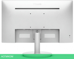 Монитор Philips 241V8AW/01 белый