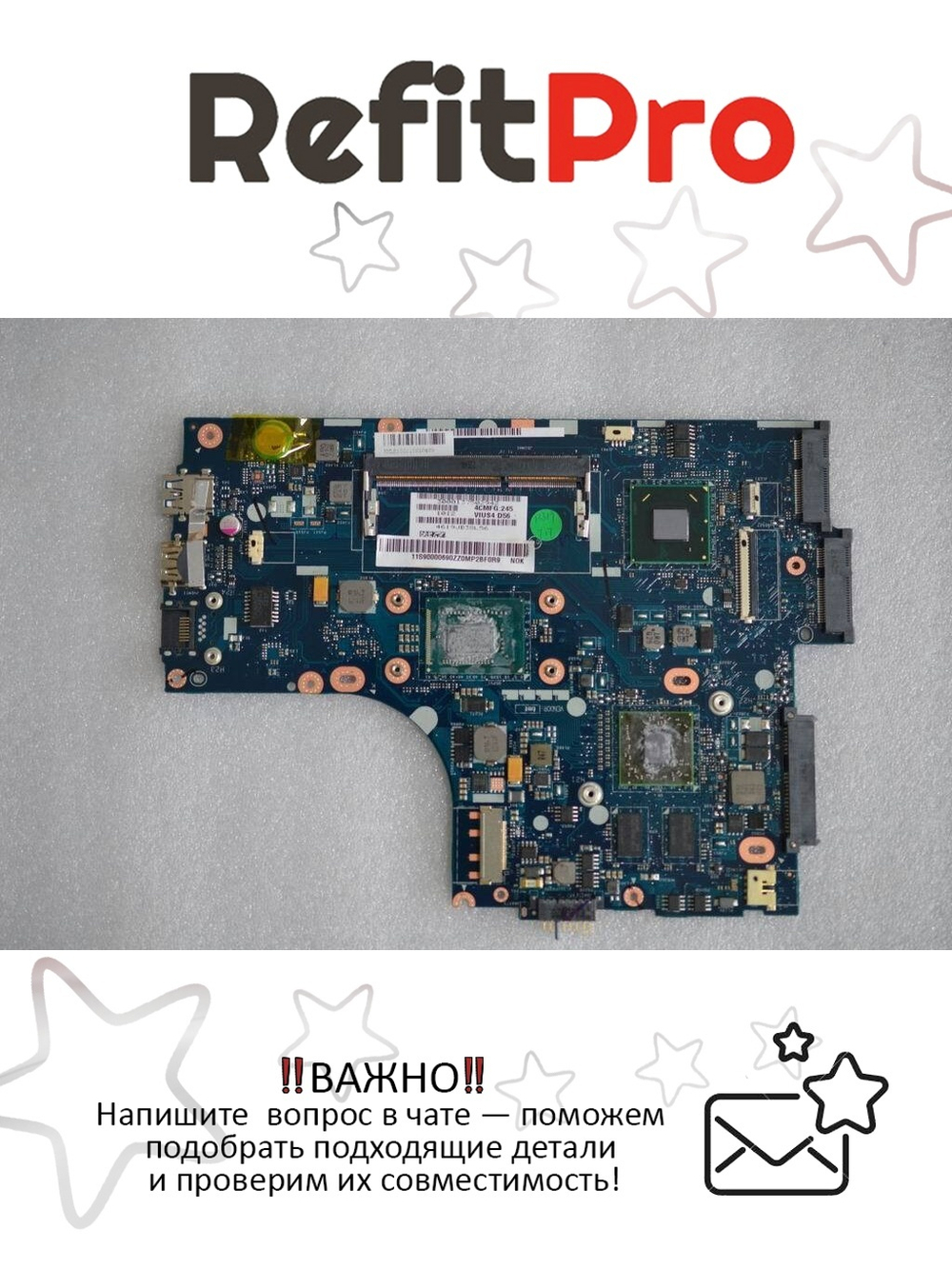 Материнская плата для ноутбука Lenovo S400 VIUS4 Intel Core I3-3217 DIS (90000690), оригинал