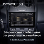 Teyes X1 9" для Renault Duster 2015-2020